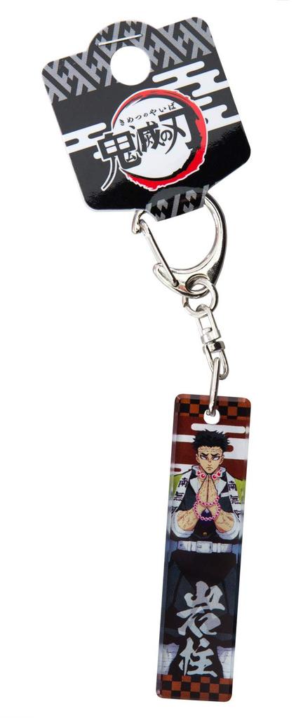 Hirasho Demon Kimetsu no Yaiba Himejima Gyomei Stick Keychain Slayer T-KMTS-09