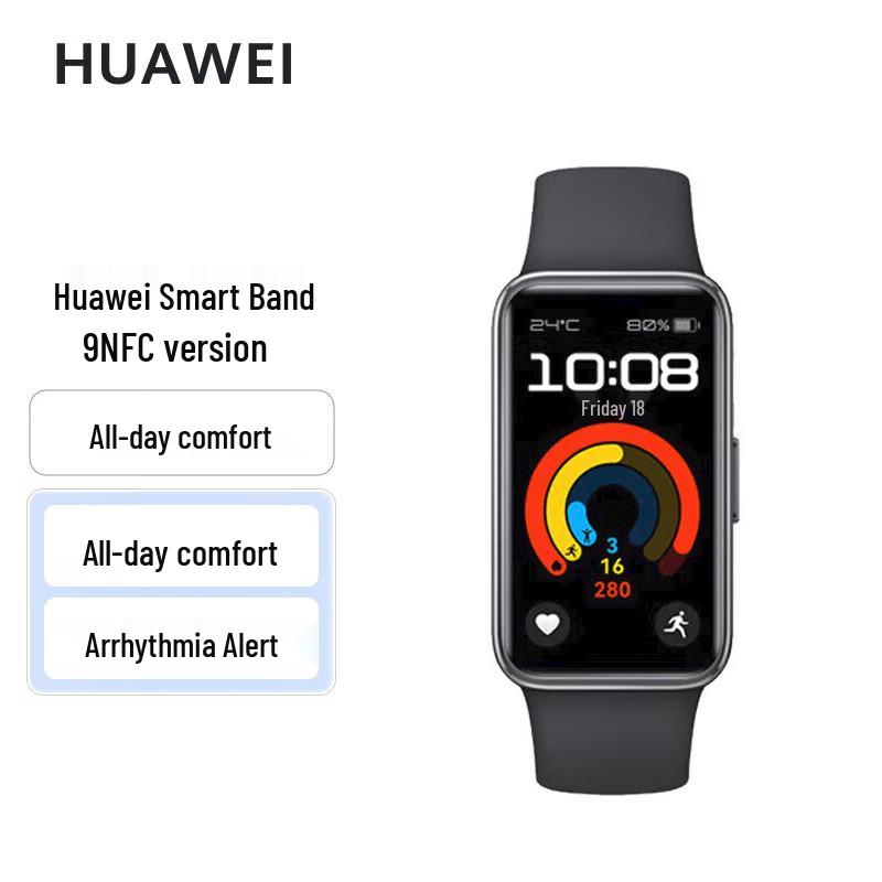 

Huawei Band 9 NFC (CN version)