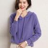 Women's 100% Wool Hooded Sweater for Fall/Winter - New Arrival Thick Knit Cashmere Base Layer