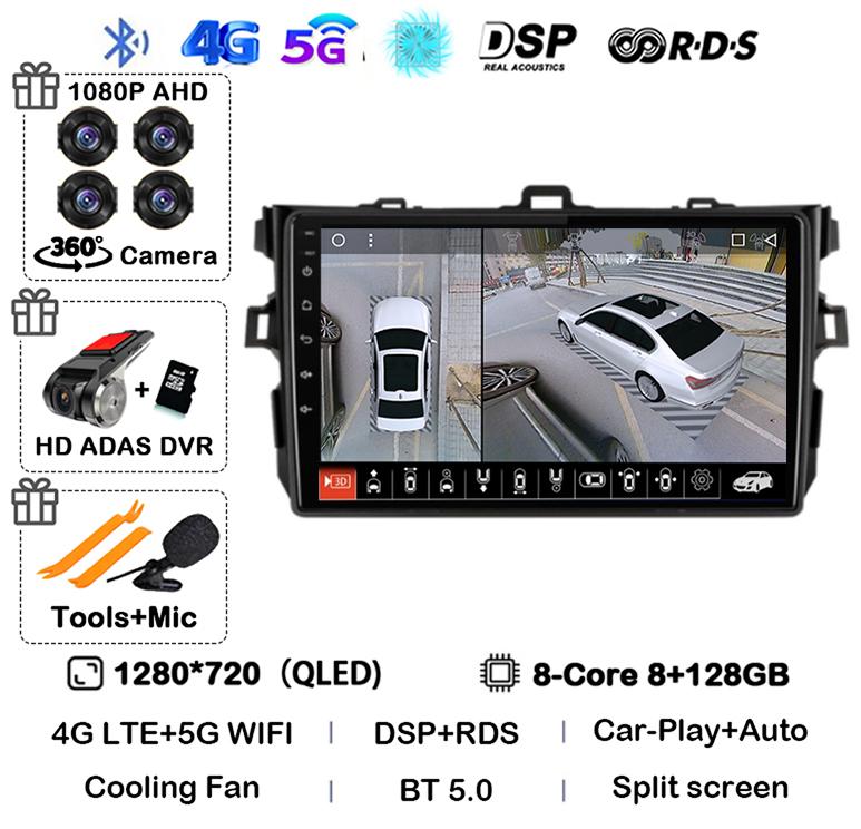 Android 14 Carplay Auto Car Radio For Toyota Corolla E140/150 2007 2008 2009 2010 2011 2012 2013 Multimedia Player Stereo GPS 4G