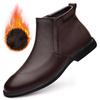 Autumn and winter men's shoes round head casual shoes business leather shoes men's first layer cowhide foot cover winter velvet snow boots men