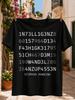Stephen Hawking Number Code Graphic Stacked Tspeak Puzzle Rows Ending With His Encoded Name In Unisex All Tshirt
