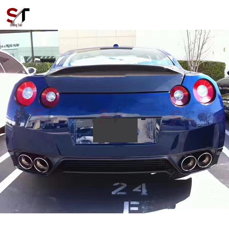 Nissan GTR35 Carbon Fiber Trunk Spoiler and Tail Cover Modification Kit
