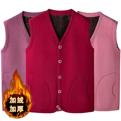 Autumn and Winter Velvet Vest Thickened Vest Vest Outside the Old Lady Inner Vest