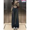 Velvet Thickened Wide-Leg Jeans for Women - 2026 Autumn/Winter Retro High-Waisted Straight Leg Pants