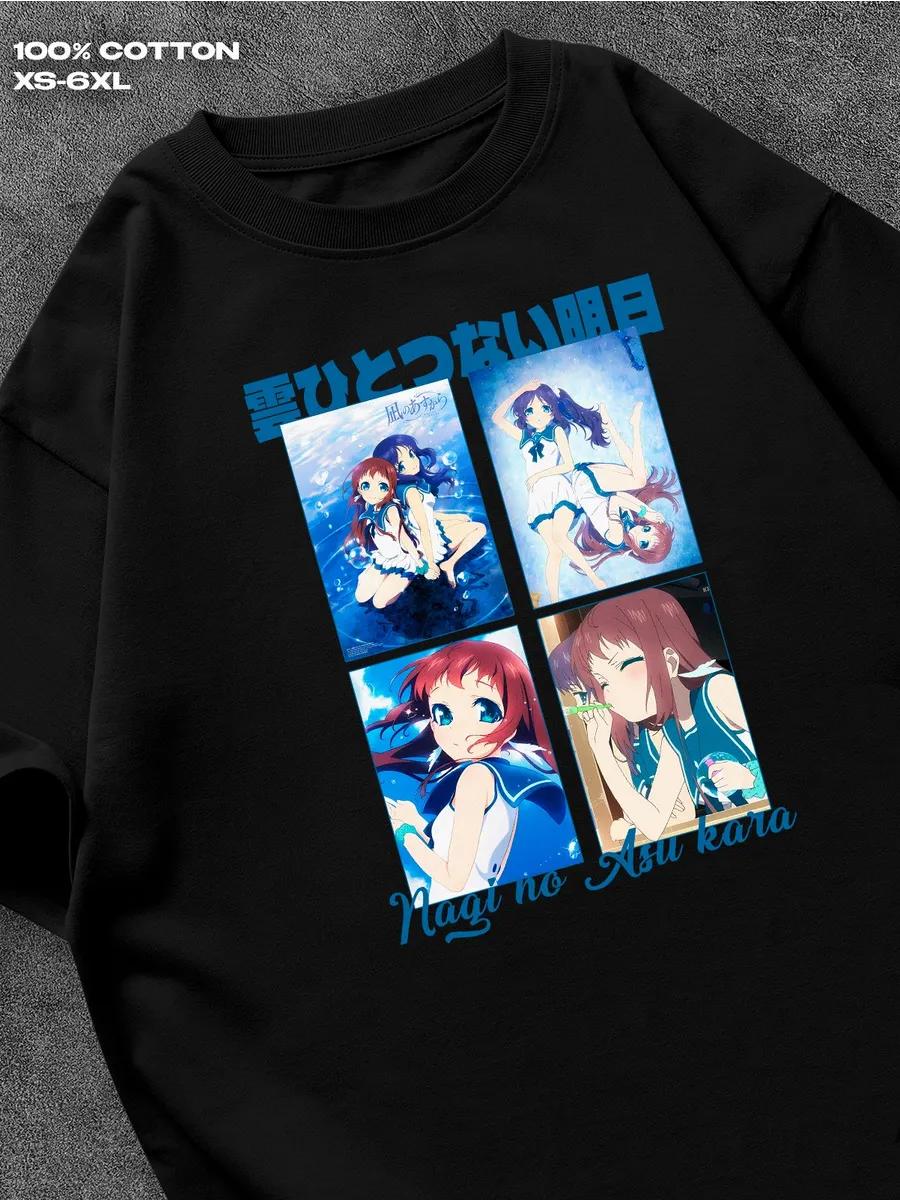 

Город, где ты живешь Аниме черная футболка Мужская футболка Женские футболки с принтом букв Футболка с короткими рукавами Повседневная уличная футболка Топ XXL