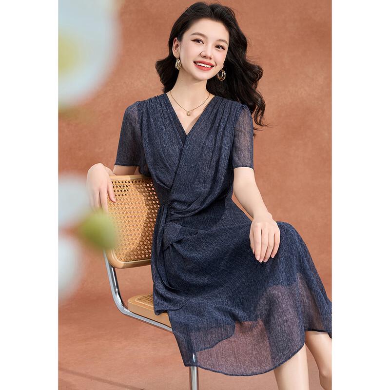 French Lazy Style Textured Print V-Neck A-Line Dress
