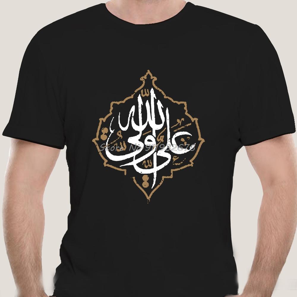 Male Brand Teeshirt Men Summer Cotton T Shirt Men T Shirt Imam Ali Pocket Print - Ali Un Waliul
