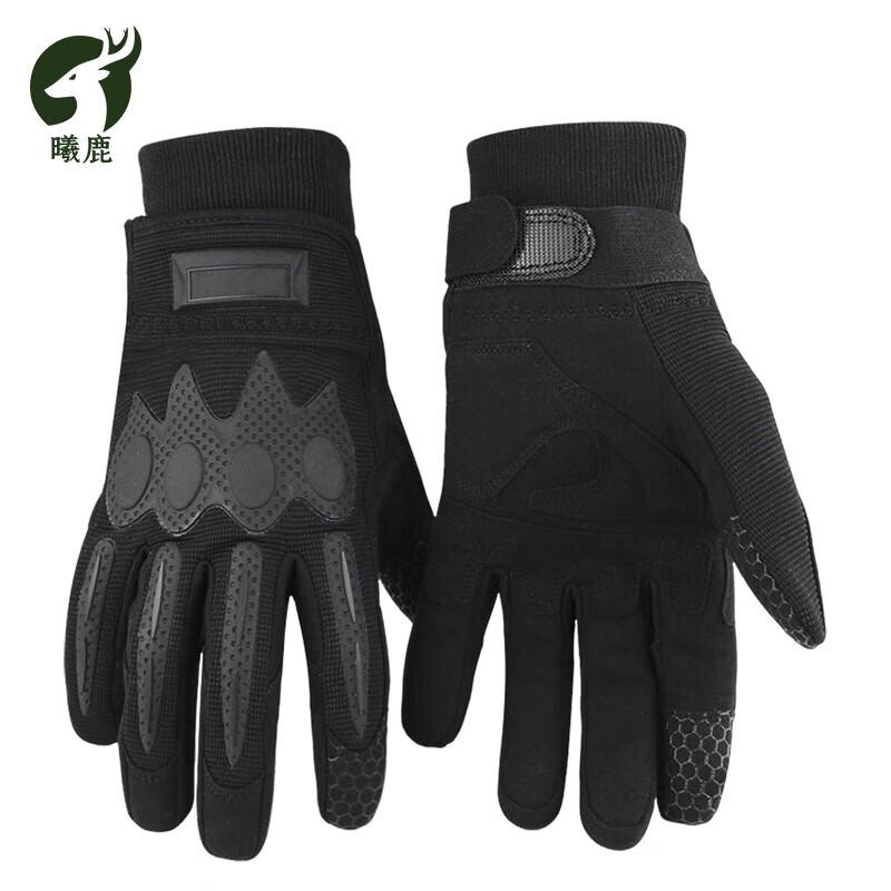 Xilu Tactical Touchscreen Gloves