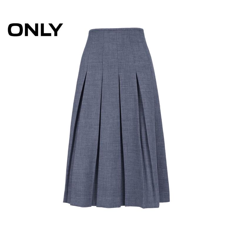 Only Damen Hochtaillierter Langer Faltenrock