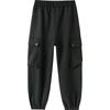 Balabala Jungen Fleece-gefütterte Jogginghose