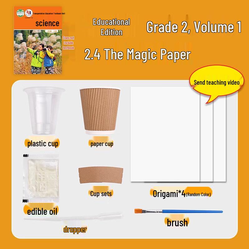 

Second Grade Science Experiment Kit for First Semester