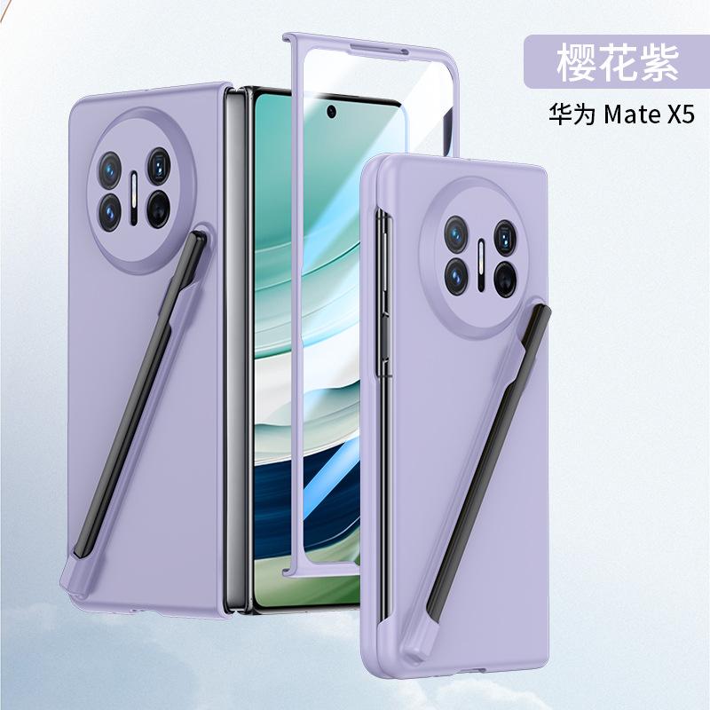 Applicable to Huawei mateX7 folding mobile phone case with pen slot MATEX3 integrated film anti-drop protective cover