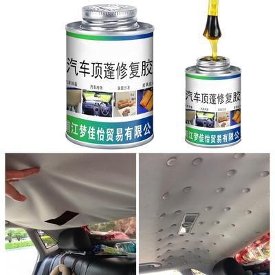 100ml 3.38oz Car Roof Headliner Quick Repair Glue Liner Repair Adhesive Multifunction Car Inside Roof Repair Liquid Glue