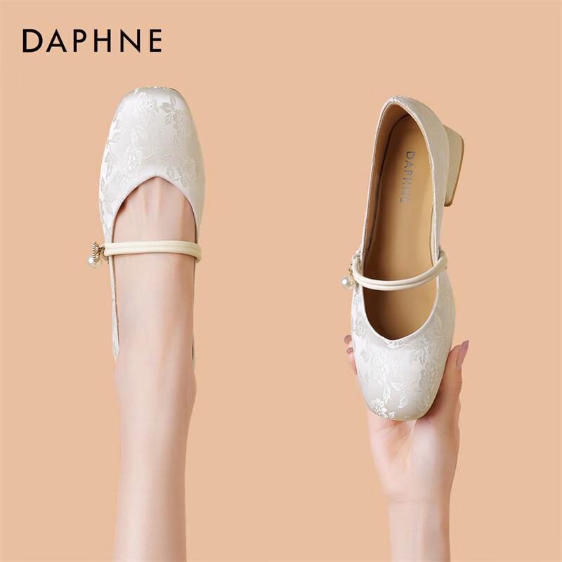 DAPHNE Women s New Chinese Style Pearl Mary Jane Shoes 38