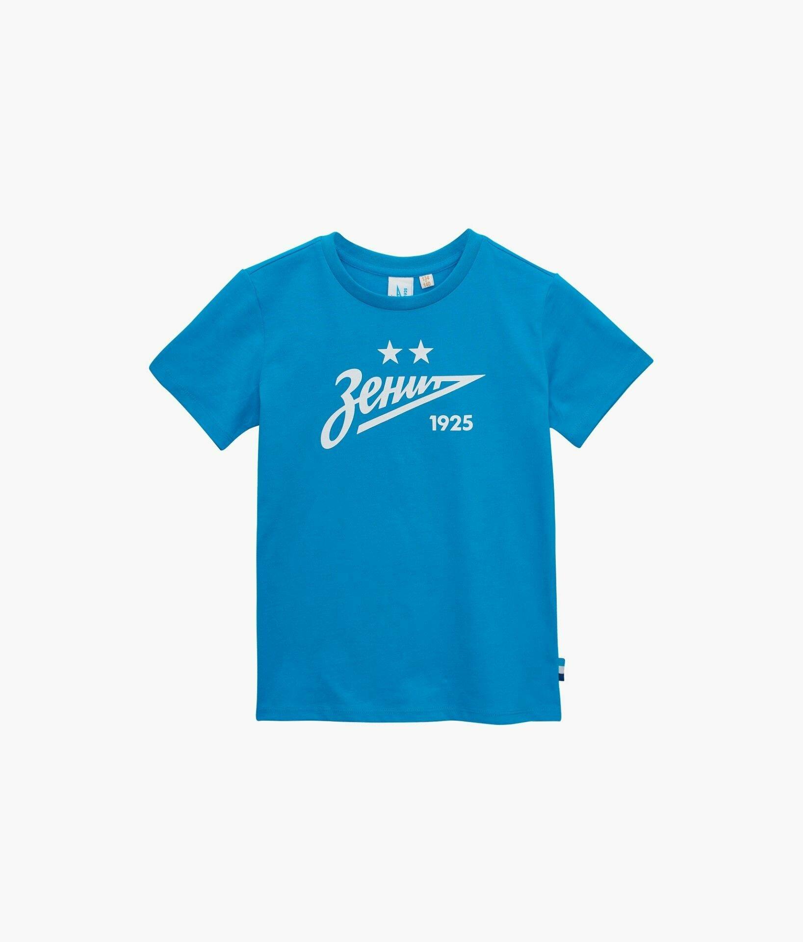 White fitted t-shirt with print and text L