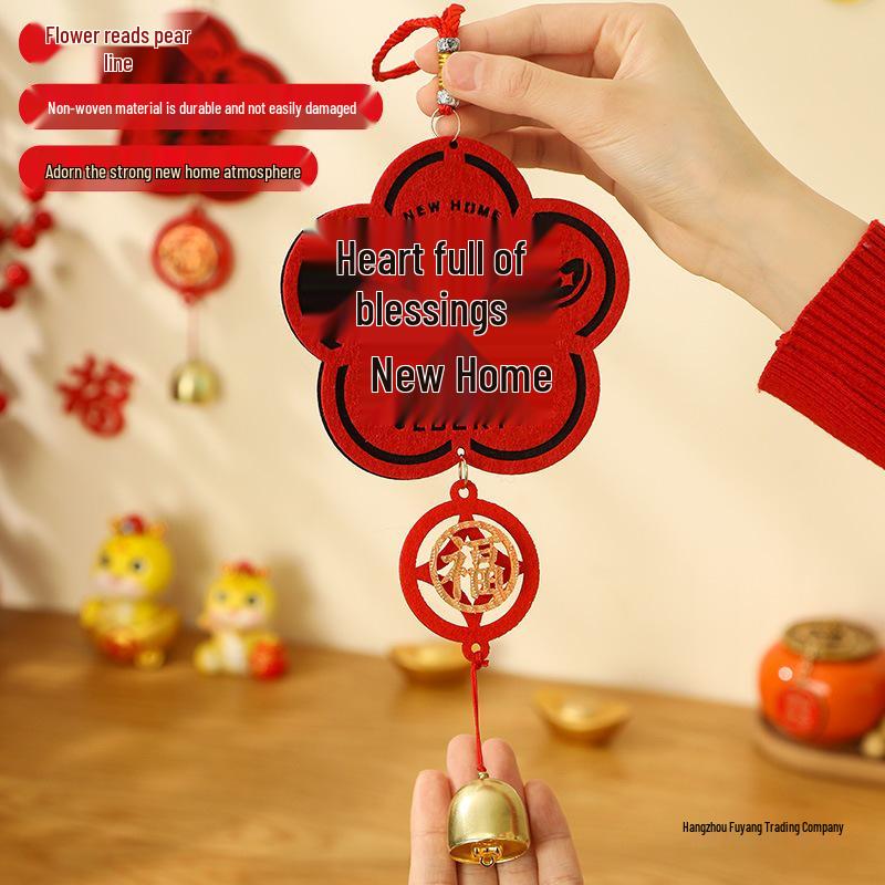 New Home Door Handle Pendant Set: Housewarming Decoration & Gift