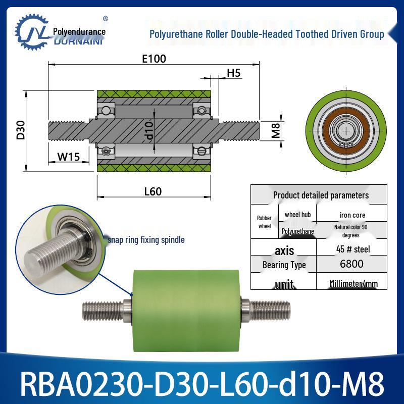 Polyurethane Coated Idler Wheel with Double Head Toothed Belt and Threaded Shaft for Non-Powered Conveyor Systems.