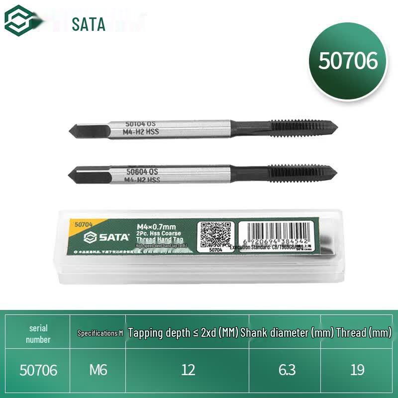SATA M6x1.0MM High-Speed Steel Hand Tap Set