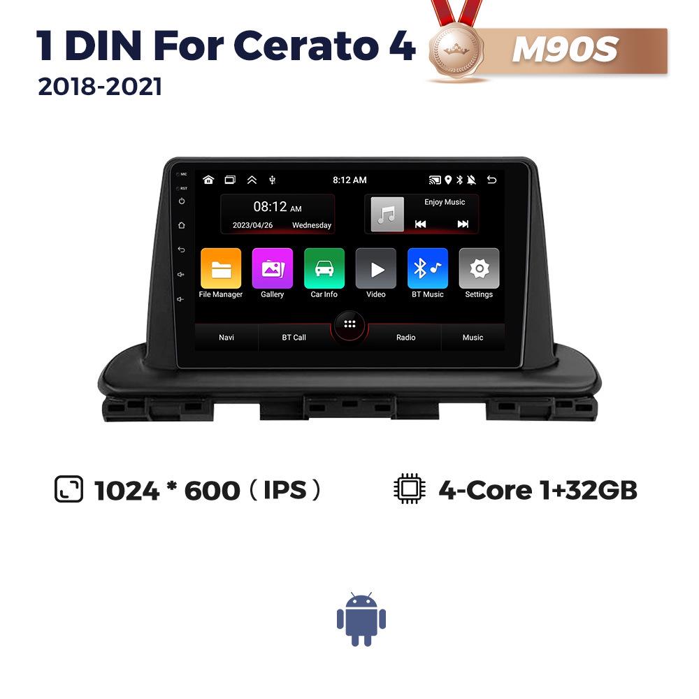 

Fits 1 DIN KIA Cerato 2018-2021 Smart Central Navigation System