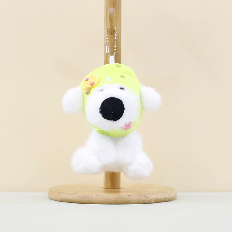 Lovable Plush Dog Keychain Cute Short-haired Stuffed Animal With Yellow Hat