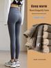 Partea inferioară (Îmbrăcăminte damă) – Jambiere și leggins-uri