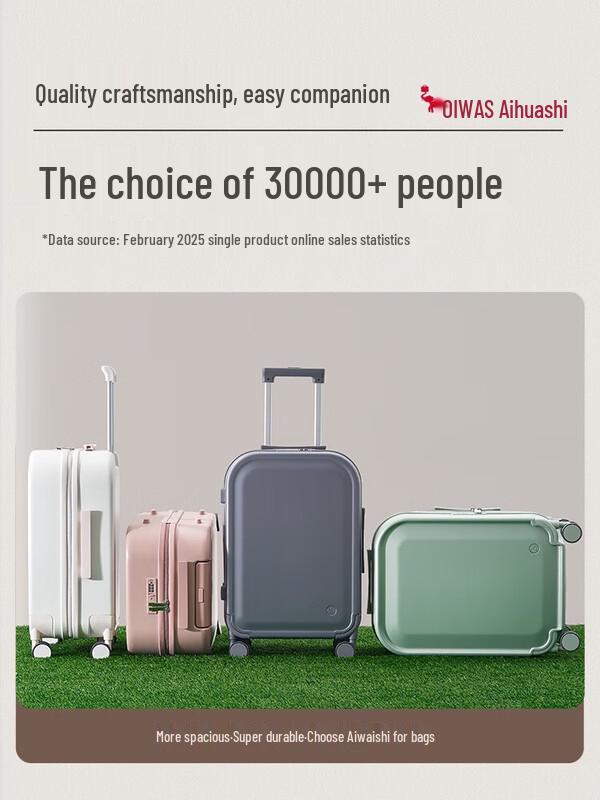 

OIWAS Collector Series 20-inch Hardside Carry-On Luggage