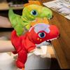 Adorable Plush Tyrannosaurus Rex Hand Puppet Soft Toy For Kids In Green And Red