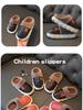Children's Non-Slip Waterproof Slippers - Soft Cotton, PU Leather, Velvet-Lined for Parents & Kids, Winter Warm