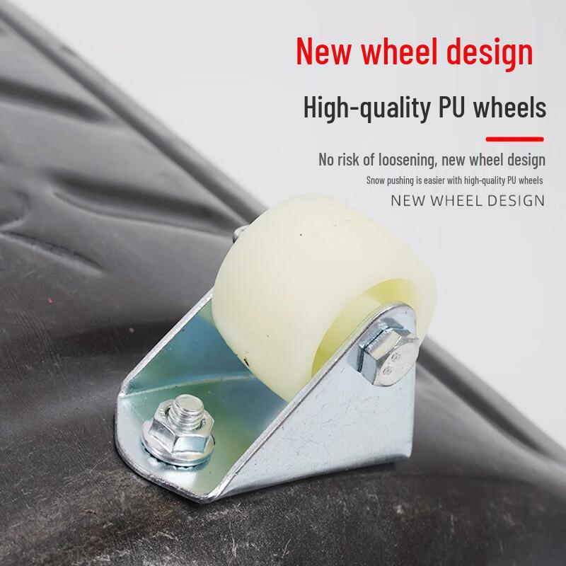 Luzhiyuan Heavy-Duty Snow Shovel with Wheels