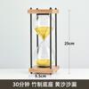 Glass Hourglass Timer 15 30 60 Minutes Kids Anti Fall Creative Retro Sand Timer Decor