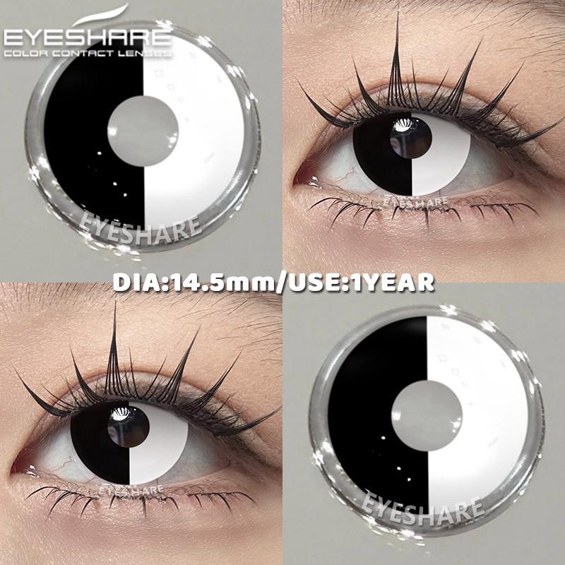 Eyeshare 1 Pair RAVEN Cosplay Contact Lenses Bloom Black/White Halloween Makeup Eye Contacts 14.5mm Big Lens