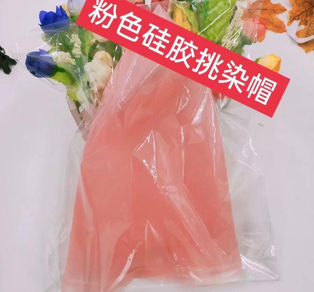 Silicone Highlighting Cap for Hairdressing - Salon-Grade Oiling & Dyeing Tool