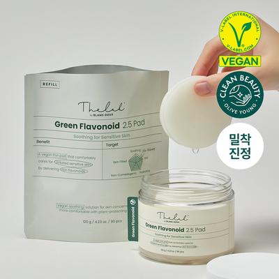 Green Flavonoid 2.5 Pads 90-Sheet Refill Plan (+90 Sheets)