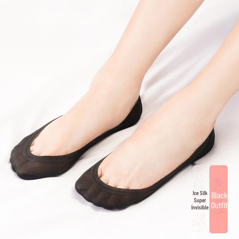 Damen Ultra-Dünne Rutschfeste Unsichtbare Eisseide Socken