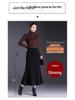 Autumn/Winter 2025 Cashmere High-Waist Mermaid Pencil Skirt