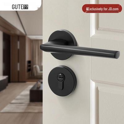 GUTE Indoor Bedroom Silent Split Door Lock