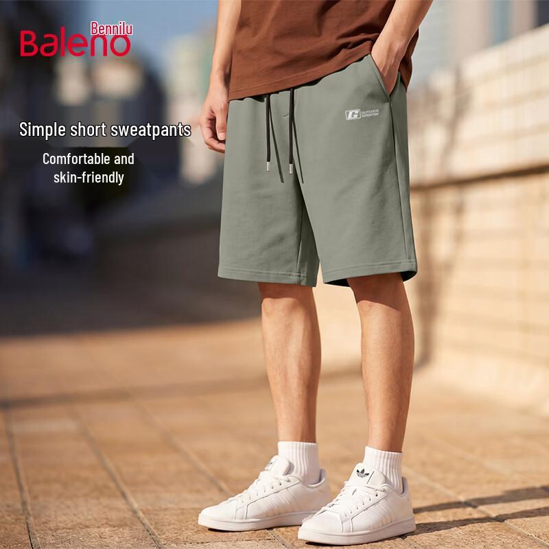 Baleno Men's Pure Cotton Letter Print Drawstring Shorts