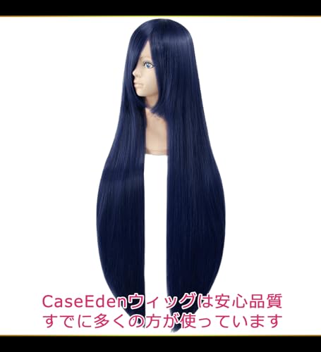 CaseEden Cosplay Wig, Premium, Smooth, Long, 100cm, Blue-Black, WIG6161