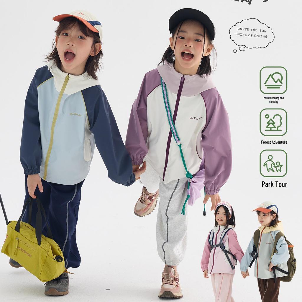 Children's Spring Sports Color Block Windbreaker for Boys & Girls - 818502