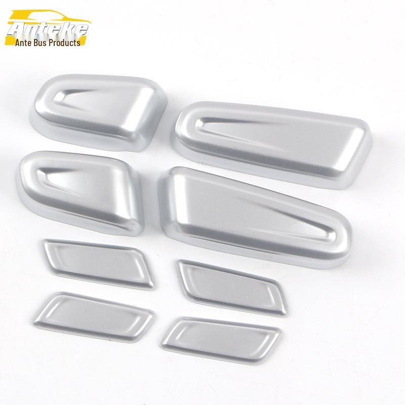 

Kustu Rear Seat Switch Decorative Sticker for 21