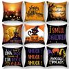 Bat Pumpkin Pillow Case Sofa Scary Happy Halloween Decorations for Home 2023 Horror Haunted House Cat Cushion Cover Pillowcase