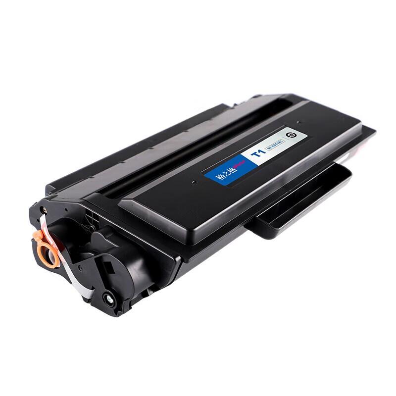 G&G PLUS+ Deli T1 Kompatible Schwarze Tonerkartusche