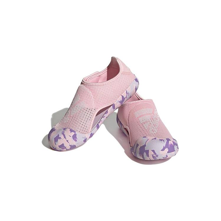 adidas Altaventure 2.0 Comfortable Children's Sandals Pink Purple Children Aged 3 7 Years Old FZ6509
