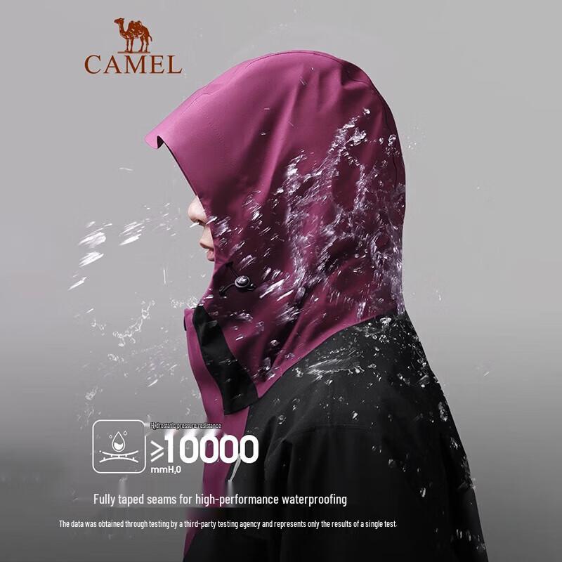 Camel Women's 3-in-1 Windproof Waterproof Outdoor Jacket