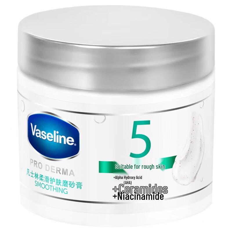 Vaseline Smooth Skin AHA Exfoliating Body Scrub