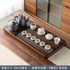 Jiakangming Automatic Wujin Stone Tea Tray Set with Electric Kettle