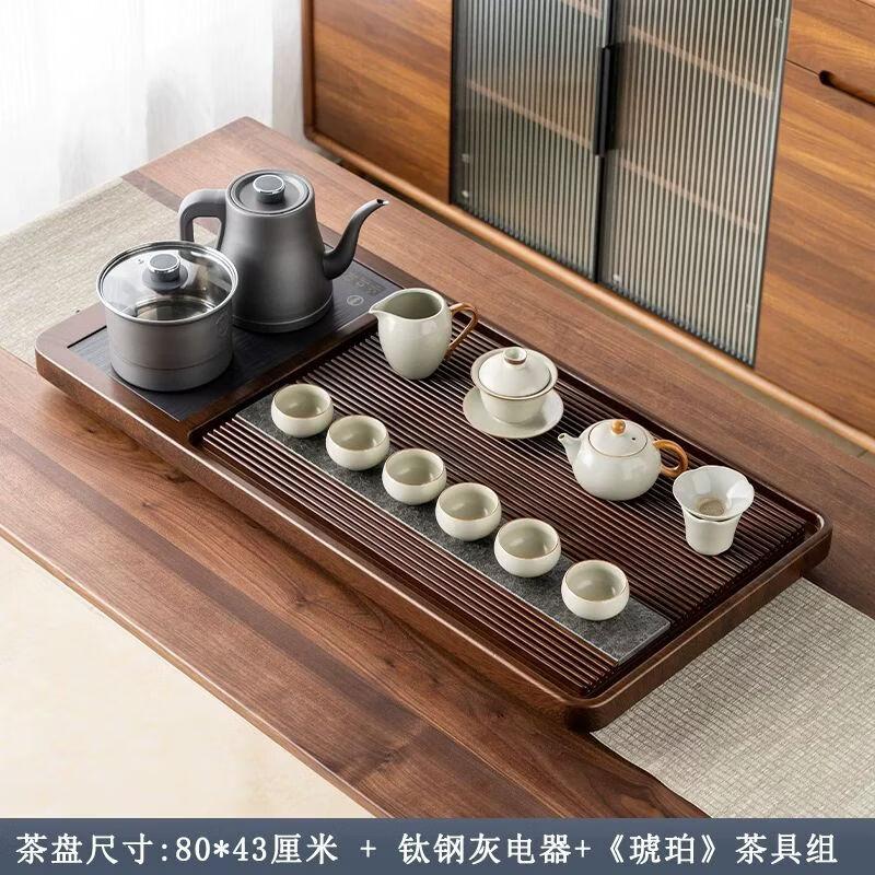 Jiakangming Automatic Wujin Stone Tea Tray Set with Electric Kettle