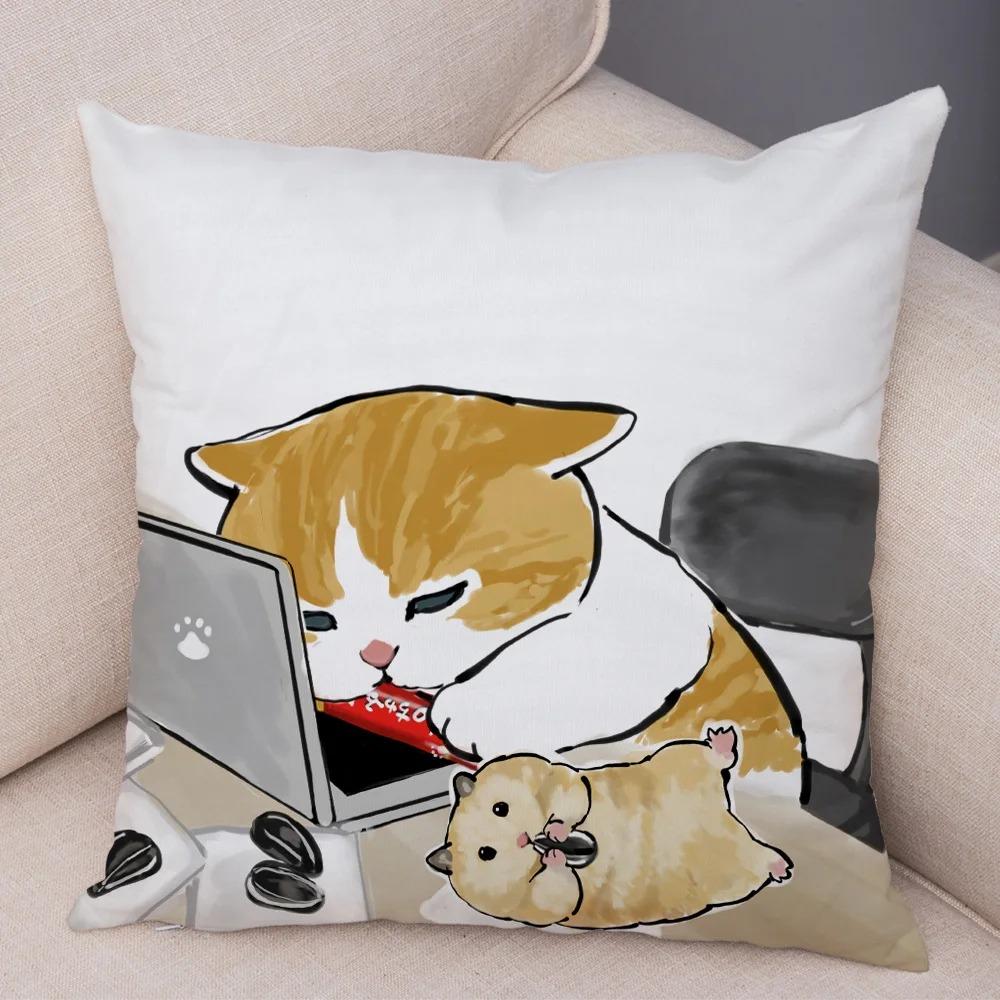 Office Cat Decorative Pillowcase Living Room Office Ornaments Home Pillowcase