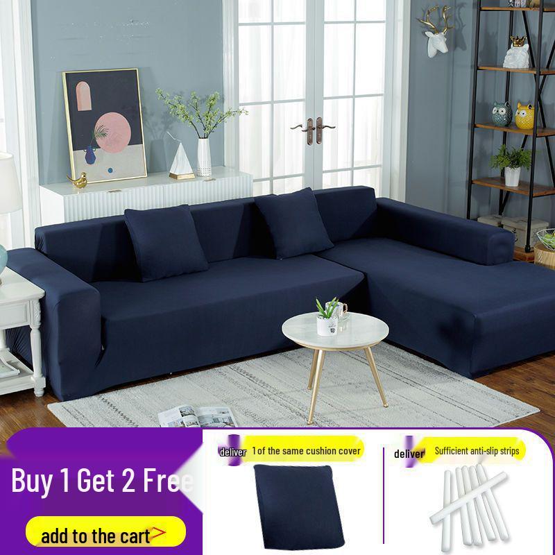 Эластичный универсальный комплект чехлов на весь диван для всех сезонов S: Fits sofas 90-140cm